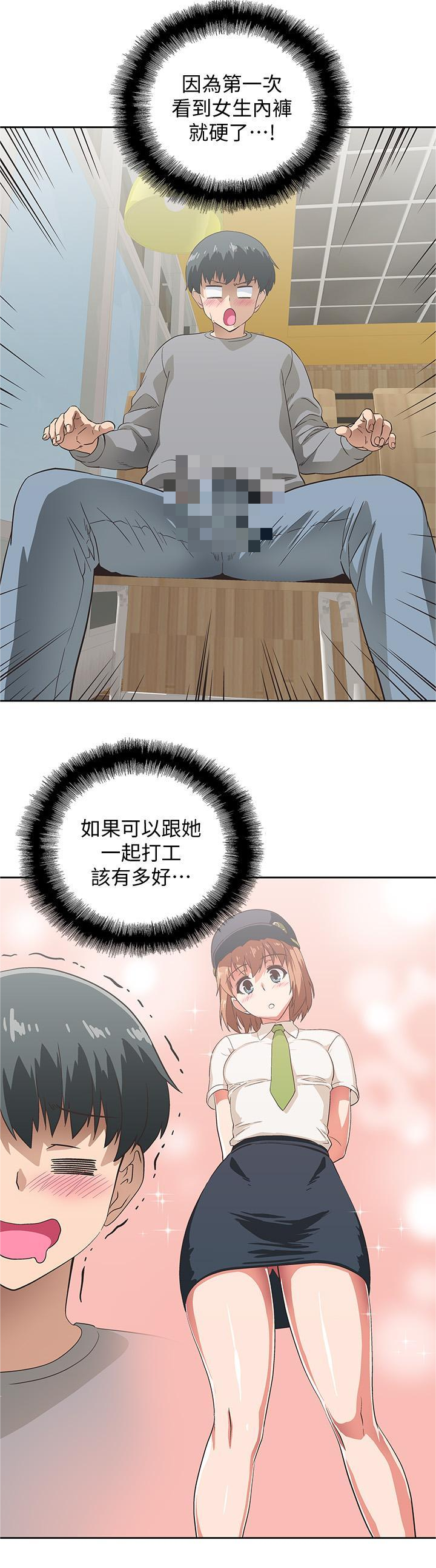1466.png
