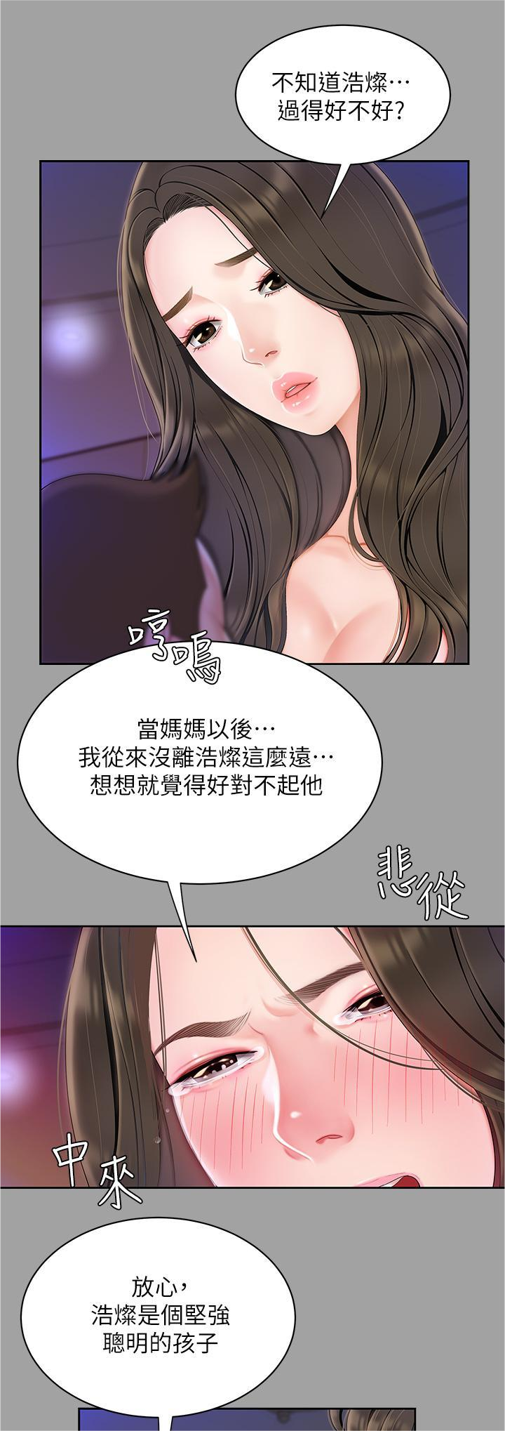 45954.png