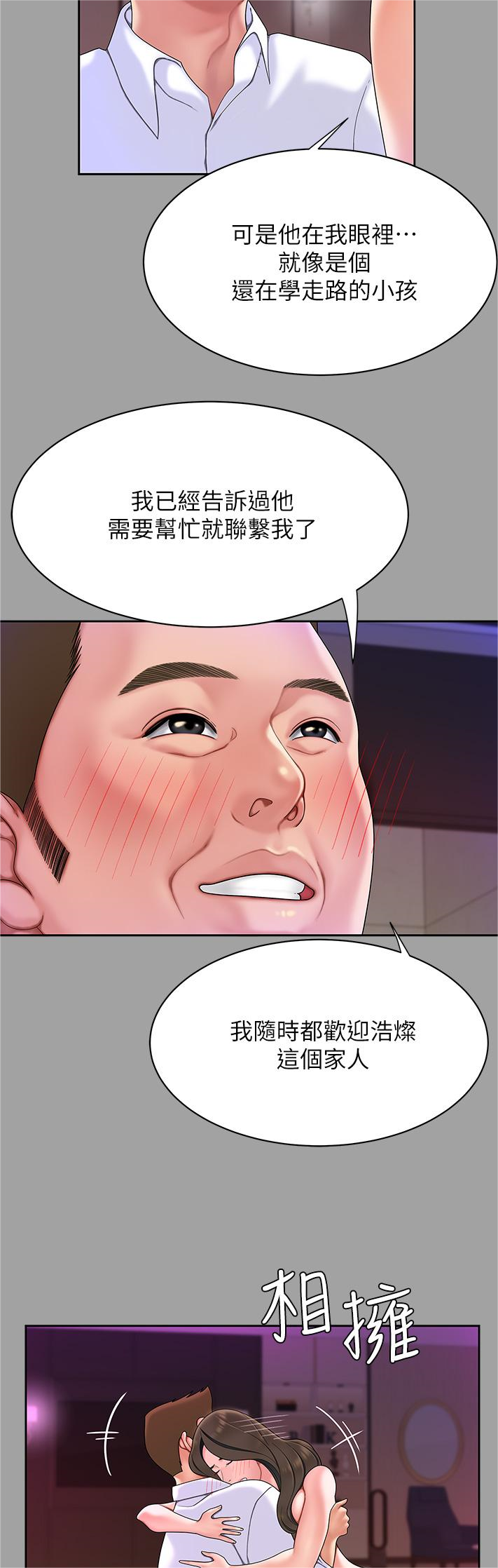 45955.png
