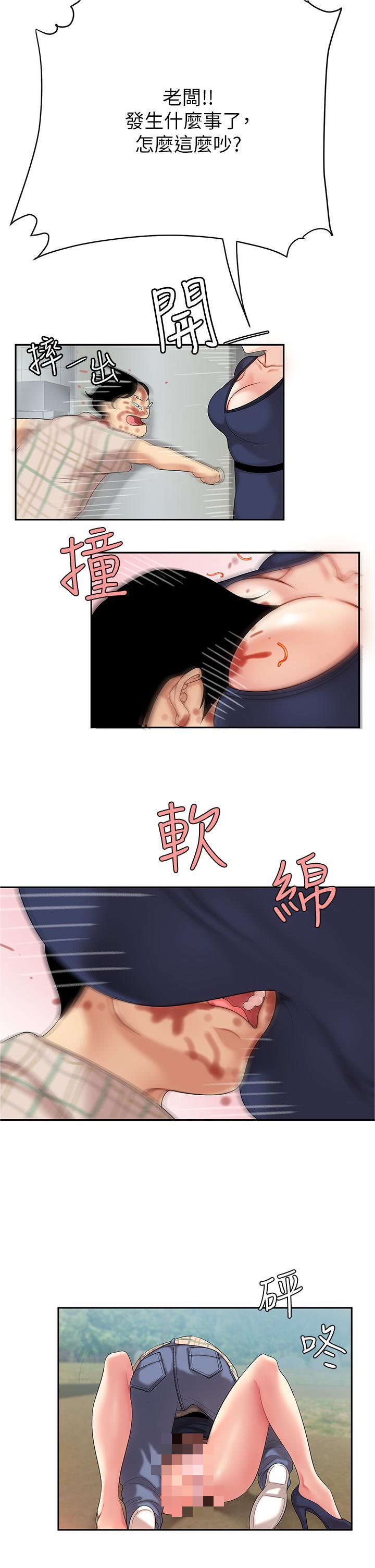 45979.png