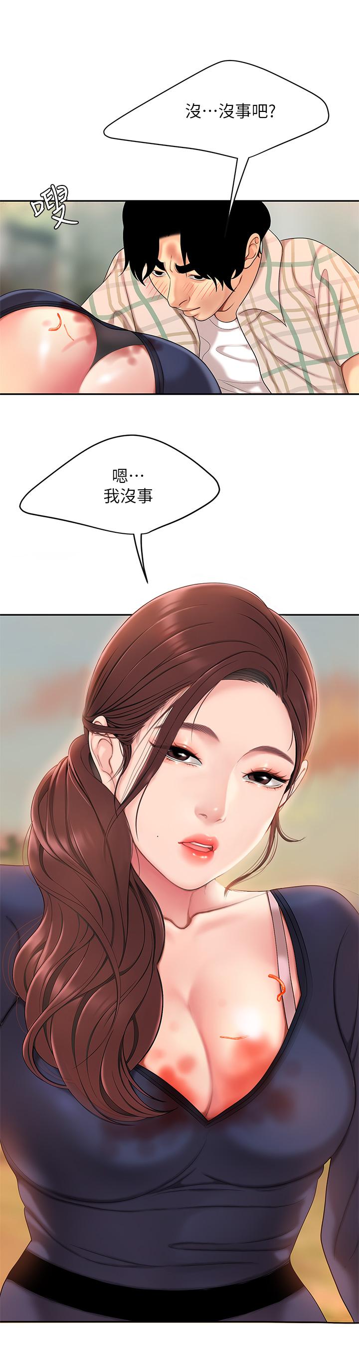 45980.png