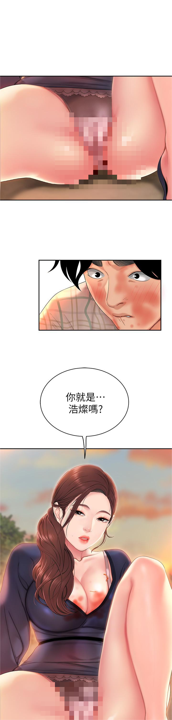 45981.png
