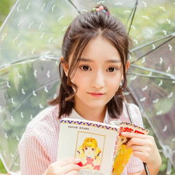 韩漫《女儿闺蜜都归ME》免费在线观看